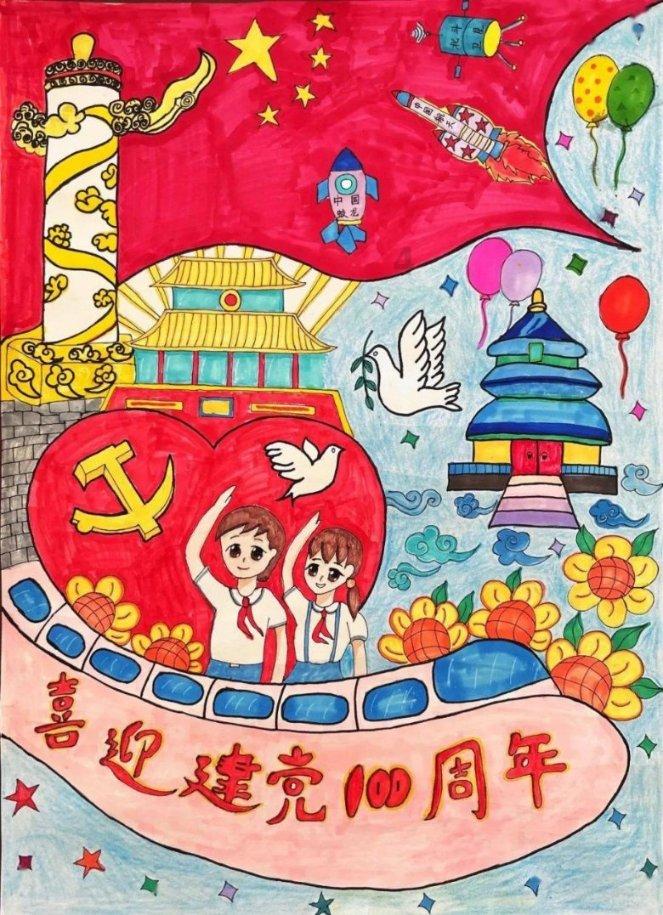 救援跳绳女孩